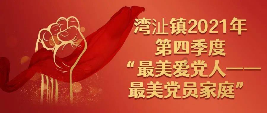 失落的星球2