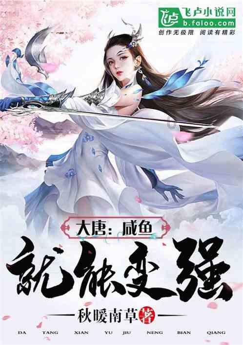 救援传统的印度女孩