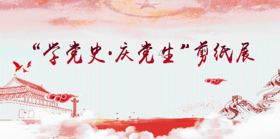 大比分领先