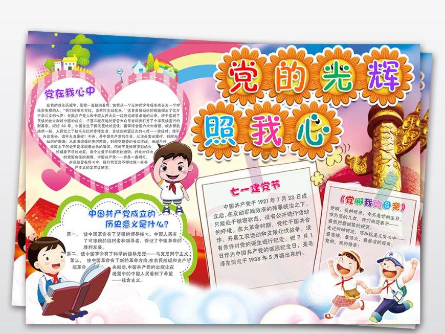 拳击俱乐部