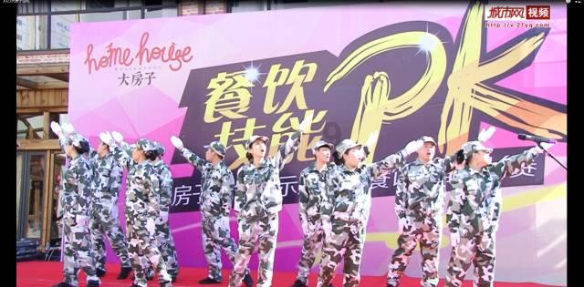 救援度假的法官