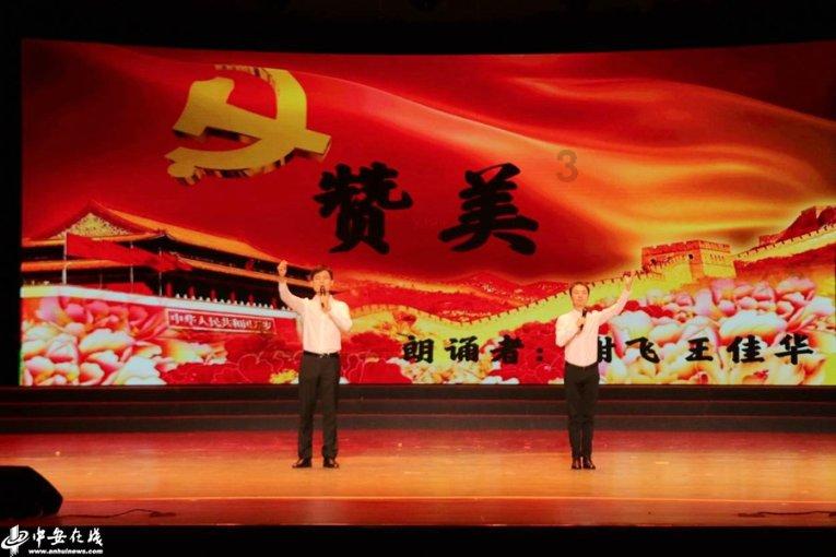 逃离粉红岛