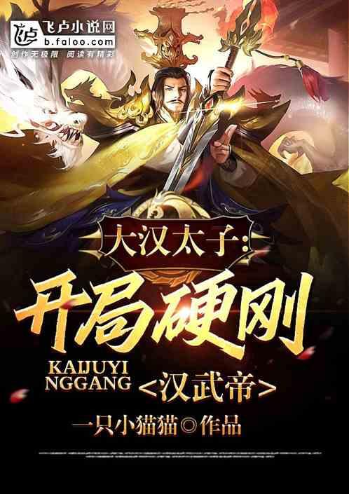 九千克四十二克等于多少千克？游戏画面