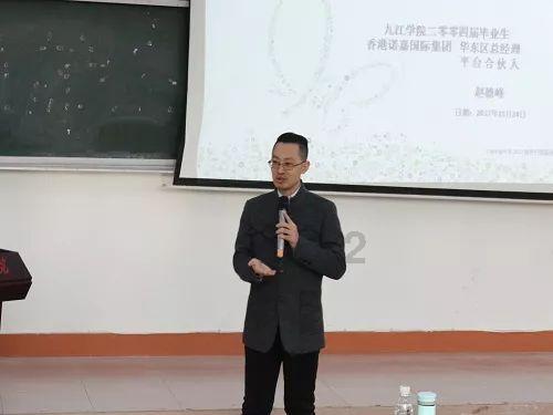 岁末年初安全先行 |玉泉区消防救援大队集中开展春节前消防安全检查