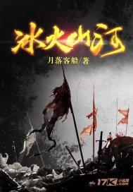 填满红色选关版