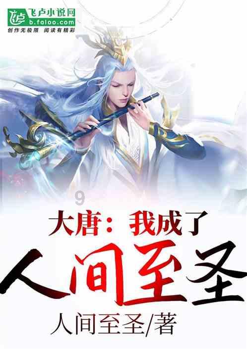 南阳市眼科医院获得多个荣誉称号