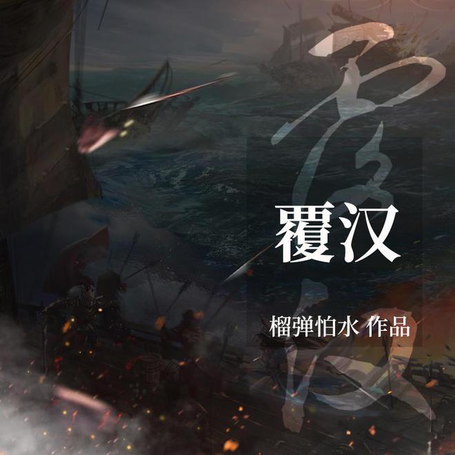 88影视