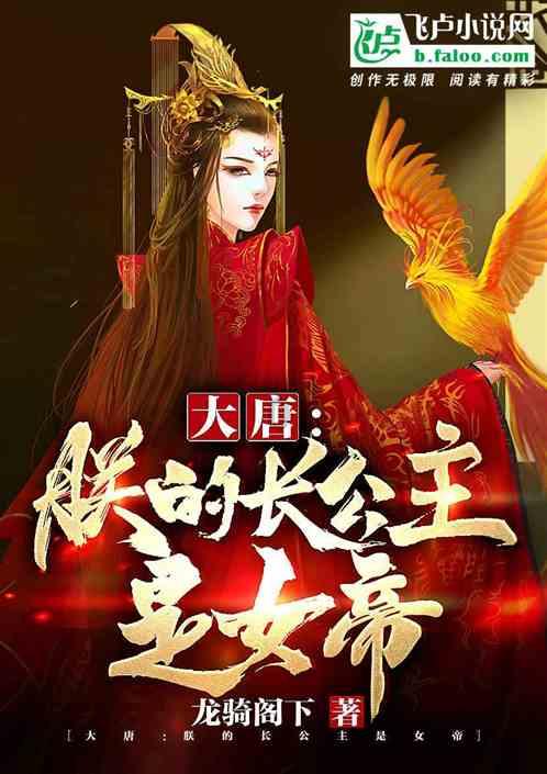 新双刃战士