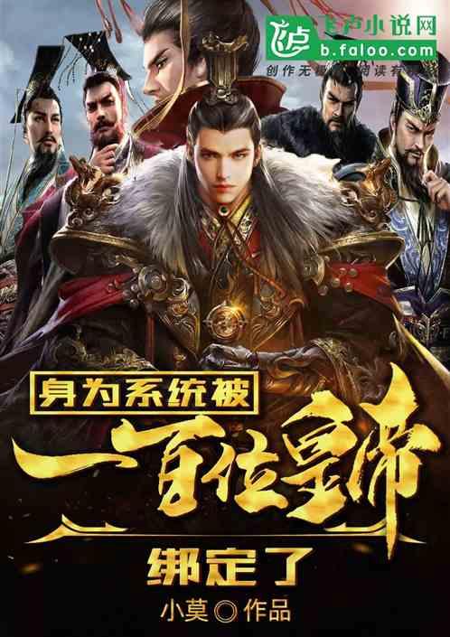幻兽帕鲁冰属性帕鲁大比拼,谁将成为你的得力助手