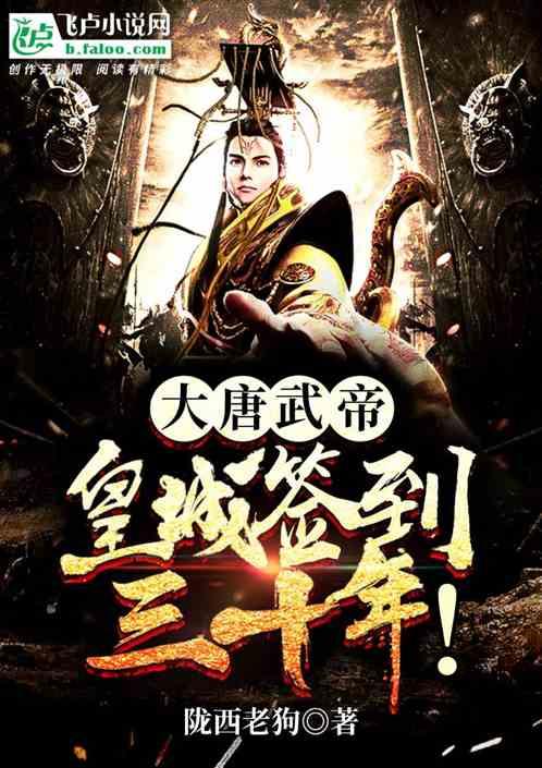 寻找海盗帽的男孩