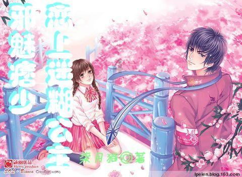 卫生间镜子对着卫生间门好吗游戏画面