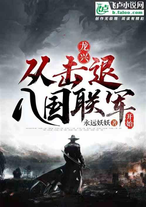 人大代表做起“临时家长”