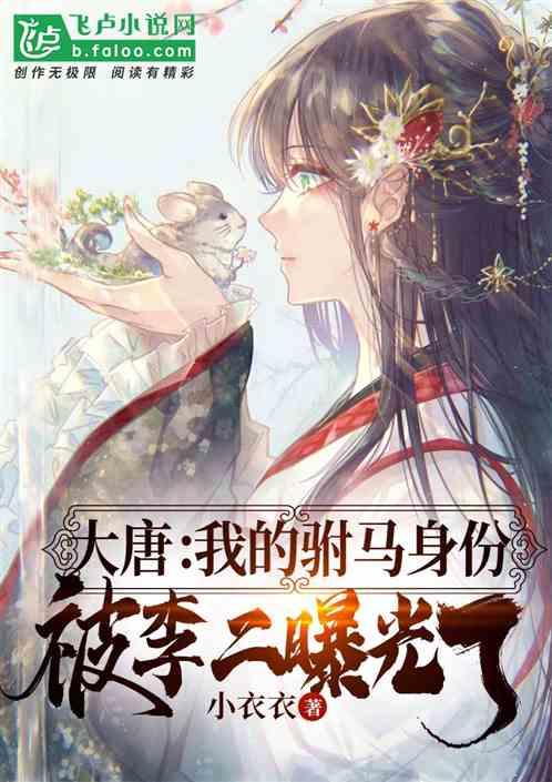浙江交科：1月19日接受机构调研，长江证券、长江养老等多家机构参与