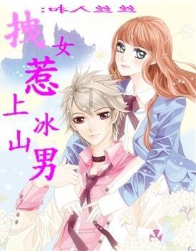逃离空旷大街4