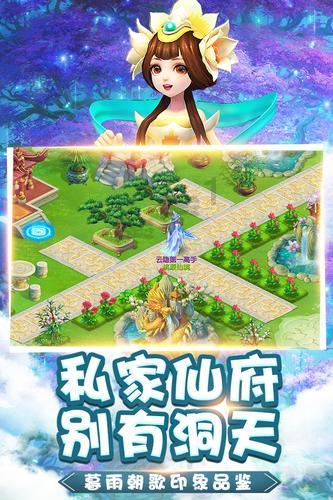 合金装备：幸存